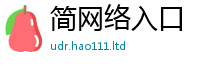 7777788888管家婆老家凤凰靠2025新澳门天天精准大全谜语